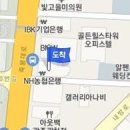 수항외과의원 이미지