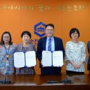 순천시장애인종합복지관 이미지