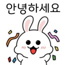 스텔라떡볶이인천주안아인