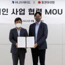 콜드써비스
