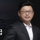 스마트폰으로 찍는 사진반 이미지