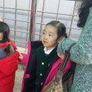 그린유치원 이미지