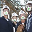 (주)오투엠 이미지