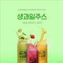 이루팜 이미지
