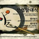 미리내협동조합 이미지