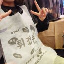 꼰돼