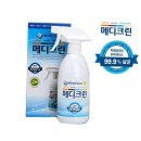 (주)미라클코리아