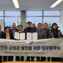 소상공인연구소 이미지