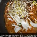 소울푸드 이미지