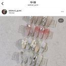 에드네일 이미지