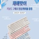 팬디자인 이미지
