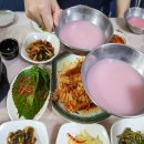 송림민속가든 Daum카페