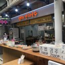 정아잔치국수 이미지