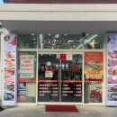 대실역4번출구 이미지