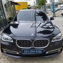 BMW F02 730Ld 노시그널 NO SIGNAL 오디오 NBT 수리 이미지