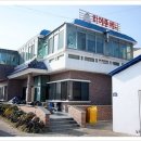라메종베니