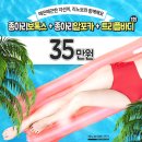 강남카클리닉 이미지
