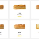 써브웨이 쌍문역점 이미지