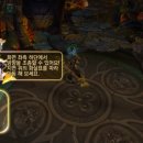 소림에서 왔소이다 정파인증RPG 후기