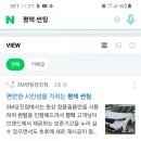 김프로 개러지 네이버블로그