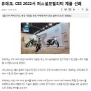 지피엠유통 이미지