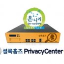 테스트나라