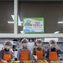 도촌종합사회복지관 경로식당 이미지