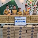 도남사회복지관 이미지