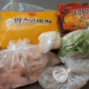땅스부대찌개 | 땅스 부대찌개 메뉴 추천 땅스 마라부대찌개 후기