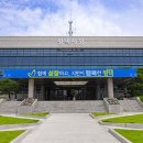 토지 - 순천시 | 토지