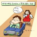 열정타이어 이미지