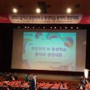 감삼동주민센터 이미지