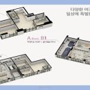 신송경로당 이미지