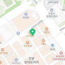 스카이하늘수학교습소