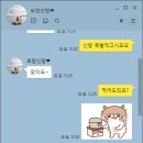 다둥이네족발 이미지
