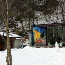 고길천로 이미지