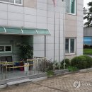 봉화경로당 이미지