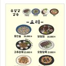 주정차051 이미지