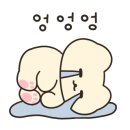 모루씨창원가로수길점