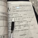 종우인테리어 이미지