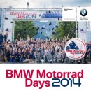 [BMW Motorrad Days 2014] 신청접수 이미지