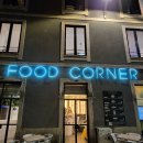 포르투 피자 맛집 food corner 씬피자 포장 테이크아웃 후기