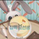 룸즈에이 이미지
