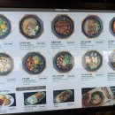 한끼밥집 이미지