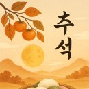 가인 가맹행정사사무소 이미지