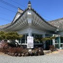 임자칼국수 이미지