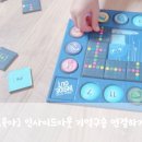 주식회사 게임인사이드 네이버블로그