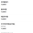 유산길50 이미지