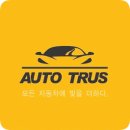 UR(파주시)-[와석순환로]-상-32 | 파주 광택 유리막코팅_포르쉐911&amp;GV80 오토트러스에서!