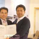 (주)제원 이미지